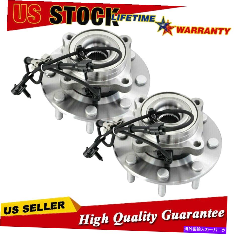 Wheel Hub Bearing 2PCSフロントホイールベアリング＆ハブ01-07シボレーシルバラードGMCシエラ3500 2WD B04 2pcs Front Wheel Bearing & Hub for 01-07 Chevy Silverado GMC Sierra 3500 2WD B04【並行輸入品】