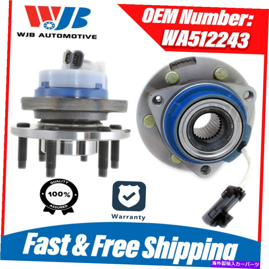 Wheel Hub Bearing 真新しい2つのリアハブ＆ベアリングアセンブリフィットキャデラックSTS SRX 3.6L 4.6L 2004-2011 Brand NEW 2 Rear Hub&Bearing Assembly Fits Cadillac STS SRX 3.6L 4.6L 2004-2011【並行輸入品】