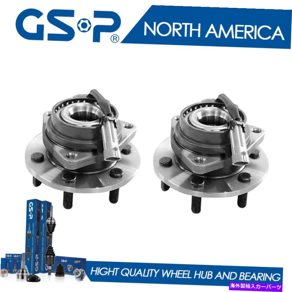 Wheel Hub Bearing 2004 2005 2007 2008 2009 Cadillac SRX AWDのフロントホイールベアリングハブ 2 Front Wheel Bearing Hub for 2004 2005 2006 2007 2008 2009 Cadillac SRX AWD【並行輸入品】