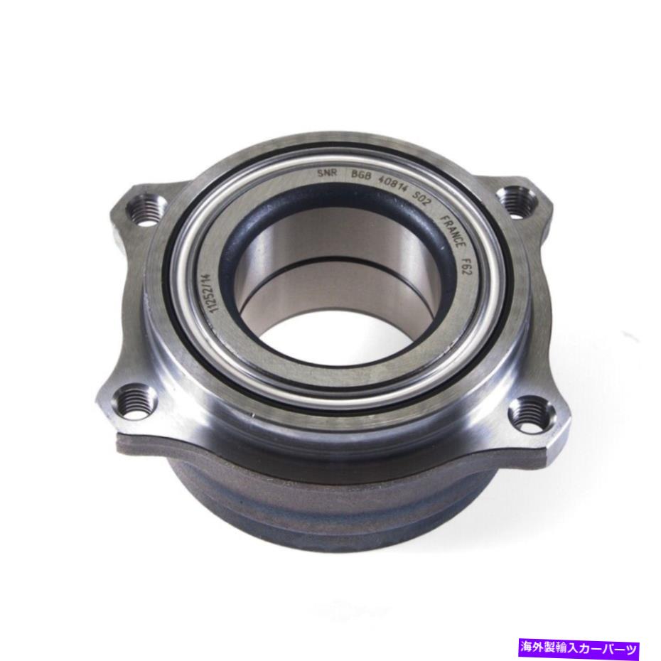 Wheel Hub Bearing ホイールベアリングとハブアセンブリ-4Maticリア、フロントファグUSA 101685 Wheel Bearing and Hub Assembly-4Matic Rear,Front FAG USA 101685【並行輸入品】