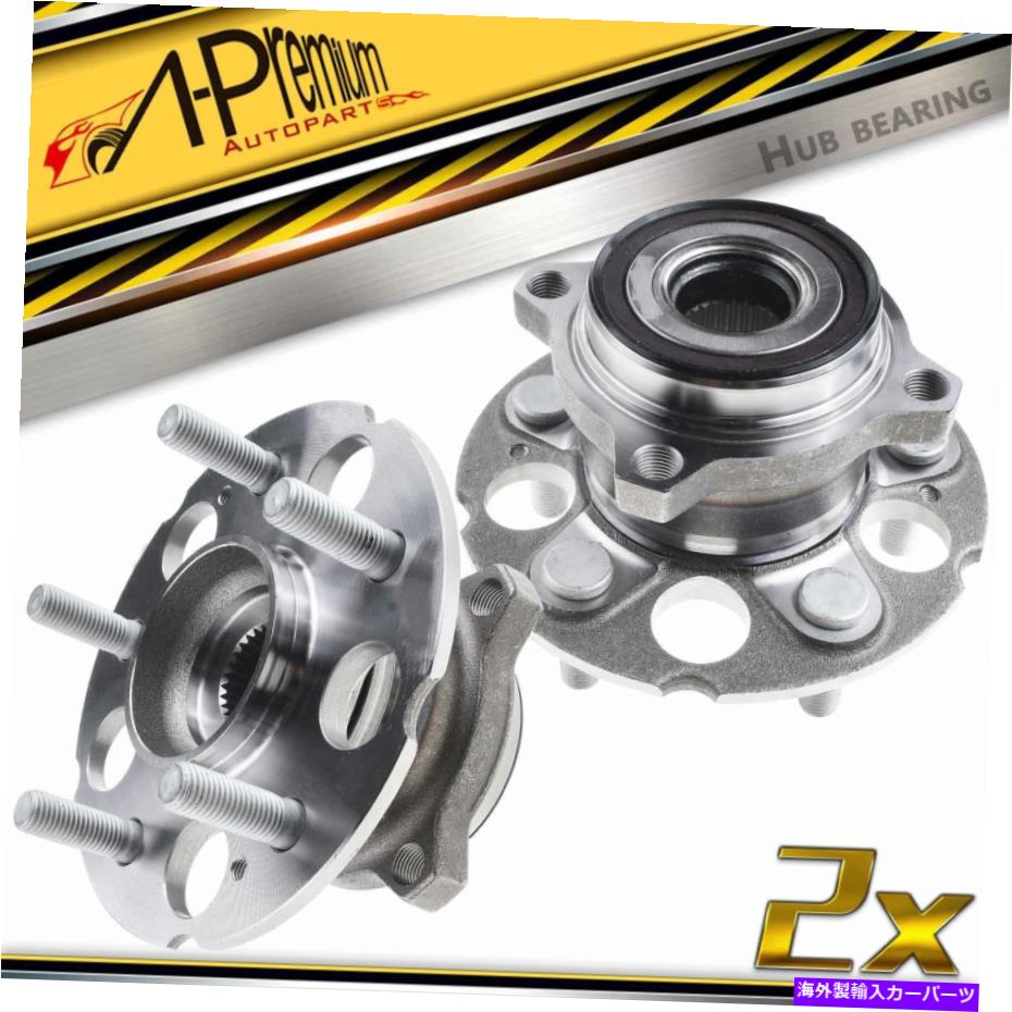 【楽天市場】Wheel Hub Bearing Acura TLX 20152020 AWD用の2x後部左＆右ホイールベアリング＆ハブ