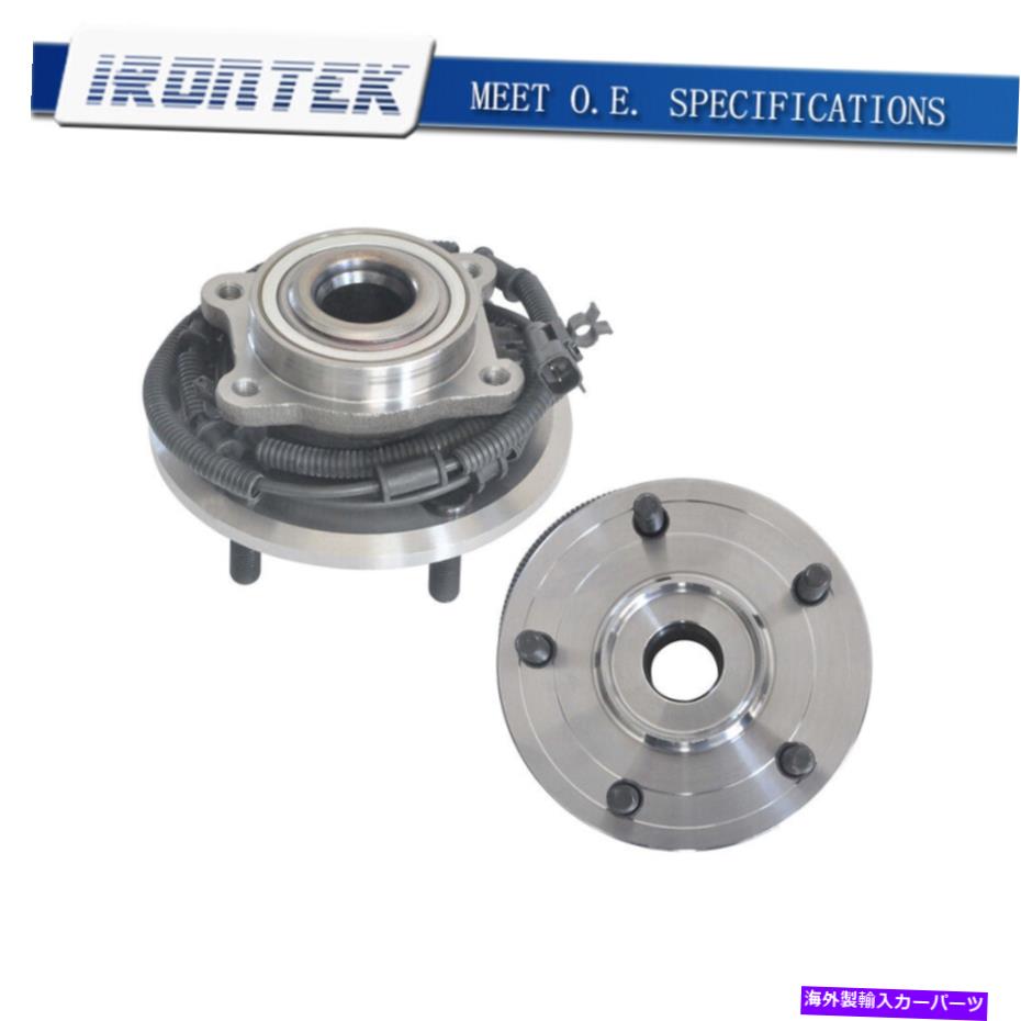 Wheel Hub Bearing 2008年から2012年のグランドキャラバンタウンアンドカントリーの2つの後輪ベアリングとハブ 2 Rear Wheel Bearing and Hub for 2008 - 2012 Grand Caravan Town & Country【並行輸入品】