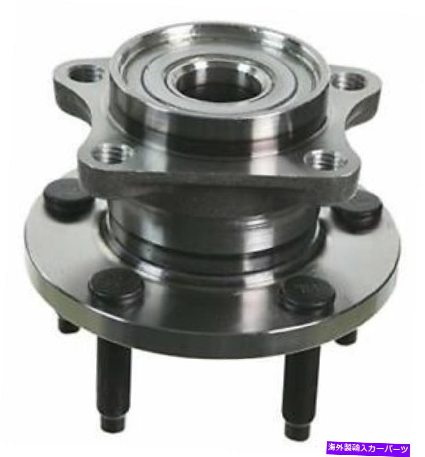 Wheel Hub Bearing MOOG 512335ホイールベアリングとハブアセンブリ MOOG 512335 Wheel Bearing and Hub Assembly【並行輸入品】