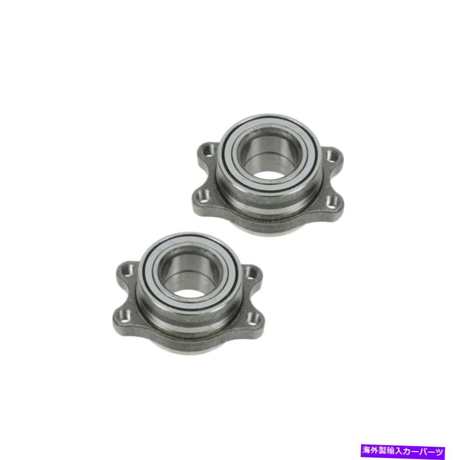 Wheel Hub Bearing 89-98 240SX 89-90 300ZXのホイールベアリングモジュールリアの左と右ペアセット Wheel Bearing Module Rear Left & Right Pair Set For 89-98 240SX 89-90 300ZX【並行輸入品】