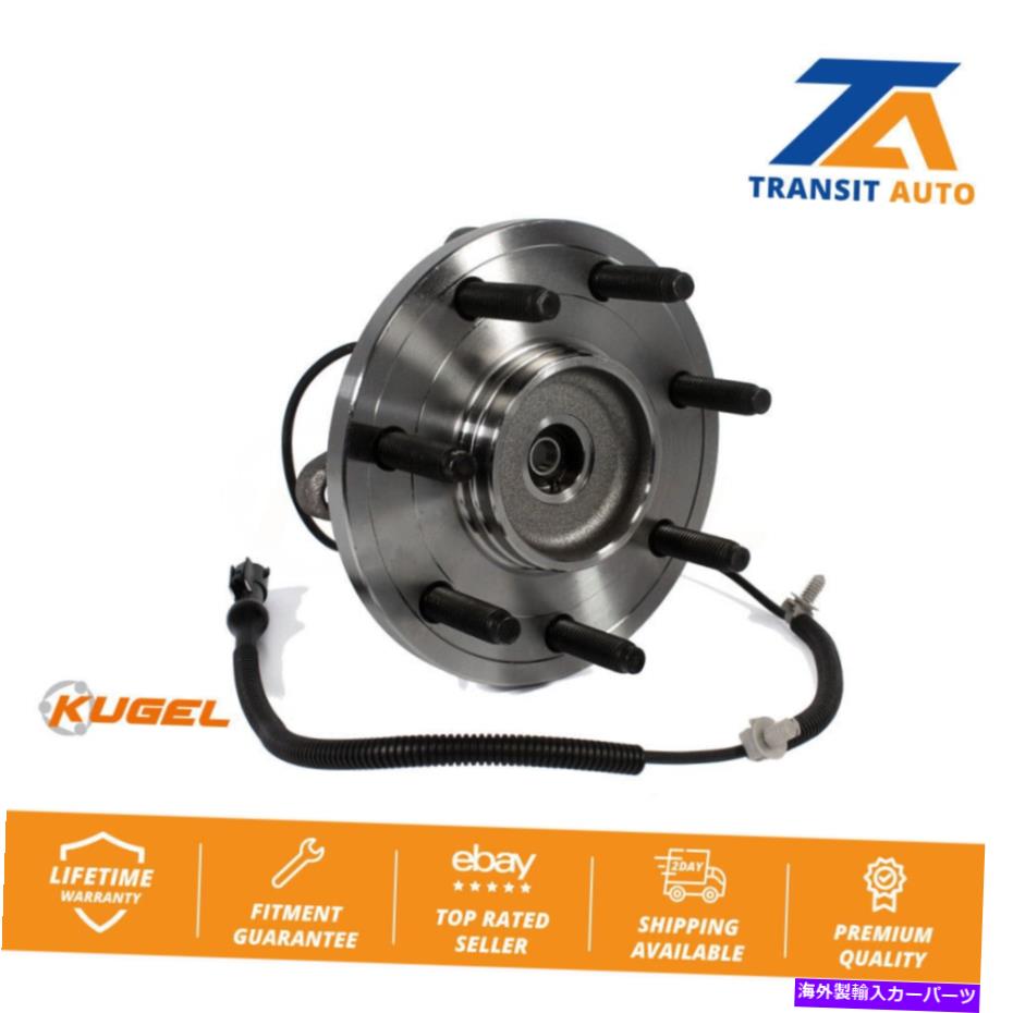 Wheel Hub Bearing フォードF-150の前輪ベアリングハブアセンブリ Front Wheel Bearing Hub Assembly For Ford F-150【並行輸入品】