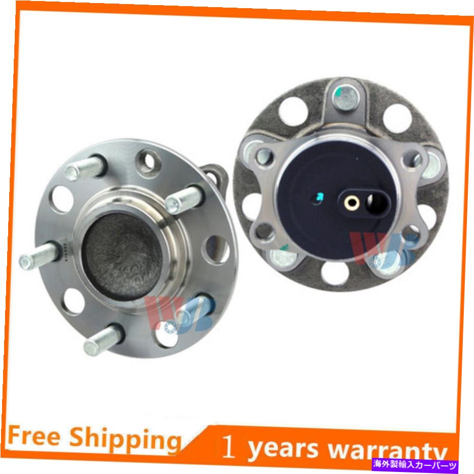 Wheel Hub Bearing ダッジアベンジャーキャリバージープパトリオットFWD absの2輪ハブベアリングアセンブリ 2 Rear Wheel Hub Bearing Assembly For Dodge Avenger Caliber Jeep Patriot FWD ABS【並行輸入品】