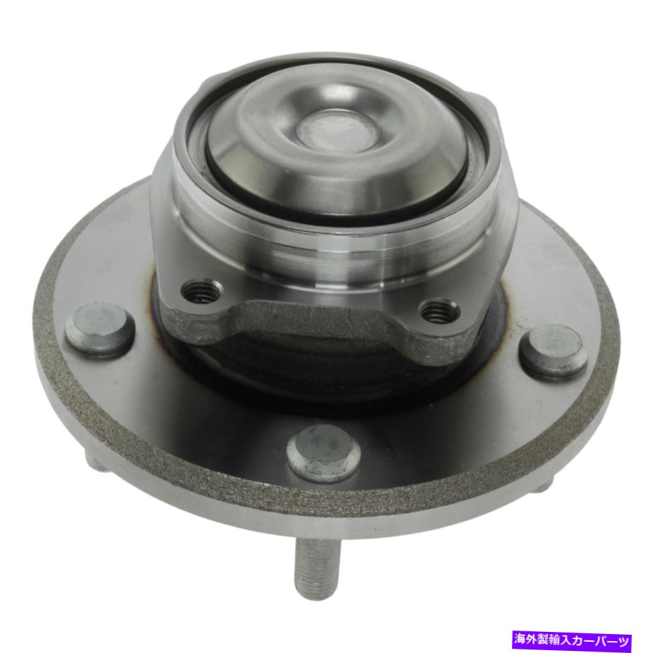Wheel Hub Bearing ダッジグランドキャラバン12-18ホイールベアリングとハブアセンブリC-Tekリア用 For Dodge Grand Caravan 12-18 Wheel Bearing and Hub Assembly C-Tek Rear【並行輸入品】