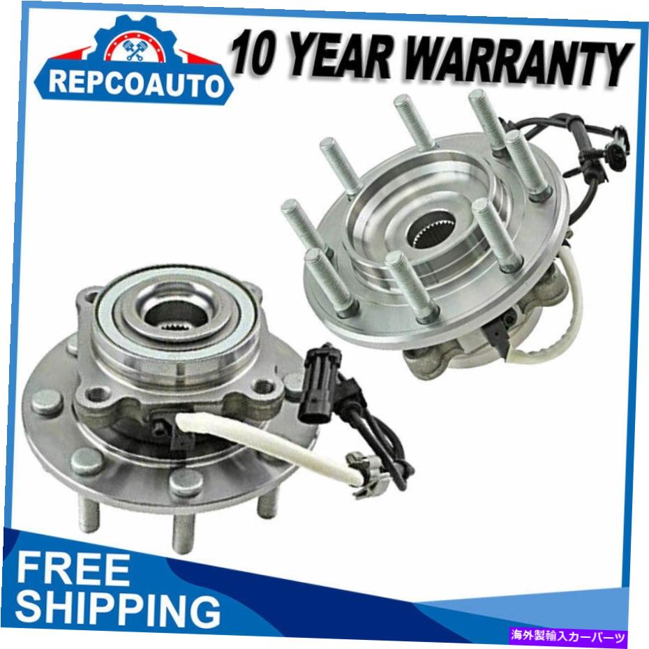 Wheel Hub Bearing 2001-07シボレーシルバラード3500 GMCシエラ3500の2WDフロントホイールベアリングペア 2WD Front Wheel Bearing Pair For 2001-07 Chevy Silverado 3500 GMC Sierra 3500【並行輸入品】