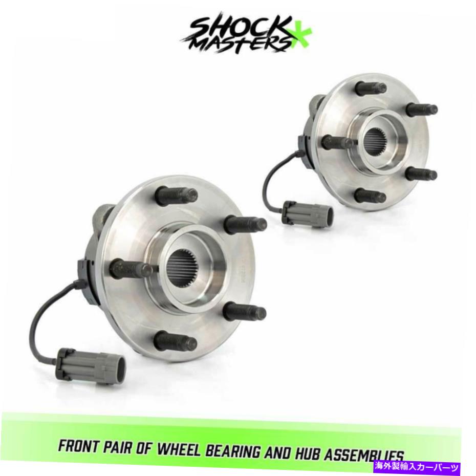 Wheel Hub Bearing 2003年から2007年の土星イオン5ラグのフロントペアホイールベアリングとハブアセンブリ Front Pair Wheel Bearing & Hub Assemblies for 2003-2007 Saturn Ion 5 Lug w/ ABS【並行輸入品】