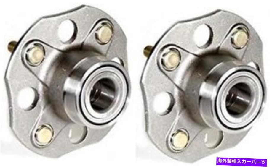 Wheel Hub Bearing 1998年のハブベアリングホンダアコード2.3Lリアドラム付き腹筋ペア Hub Bearing for 1998 Honda Accord 2.3L-WITH REAR DRUM-Without ABS-Rear Pair【並行輸入品】