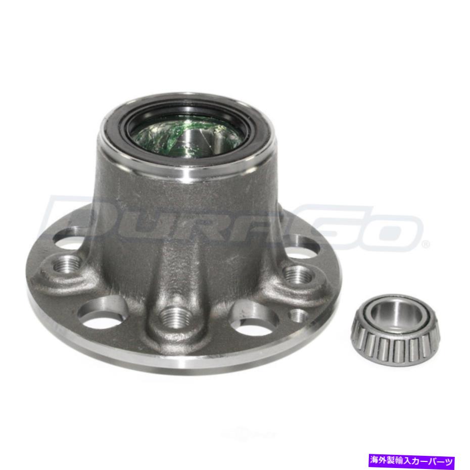 Wheel Hub Bearing ホイールベアリングとハブアセンブリに適合2010-2015メルセデスベンツE350 CLS550 CLS63 AM Wheel Bearing and Hub Assembly fits 2010-2015 Mercedes-Benz E350 CLS550 CLS63 AM【並行輸入品】