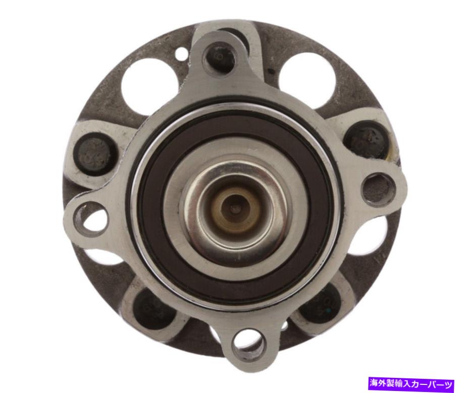 Wheel Hub Bearing ホイールベアリングとハブアセンブリは2008-2013ホンダアコードレイベストに適合します Wheel Bearing and Hub Assembly fits 2008-2013 Honda Accord RAYBESTOS【並行輸入品】