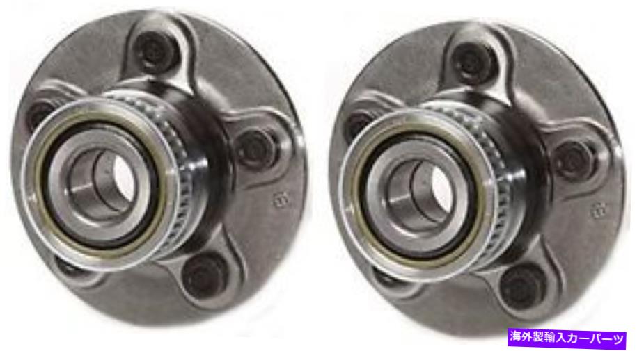 Wheel Hub Bearing 2001 Chrysler PT Cruiser Fit Cars with Rear Drumのみのペアのハブベアリング Hub Bearing for 2001 Chrysler PT Cruiser Fit Cars WITH REAR DRUM ONLY-Rear Pair【並行輸入品】