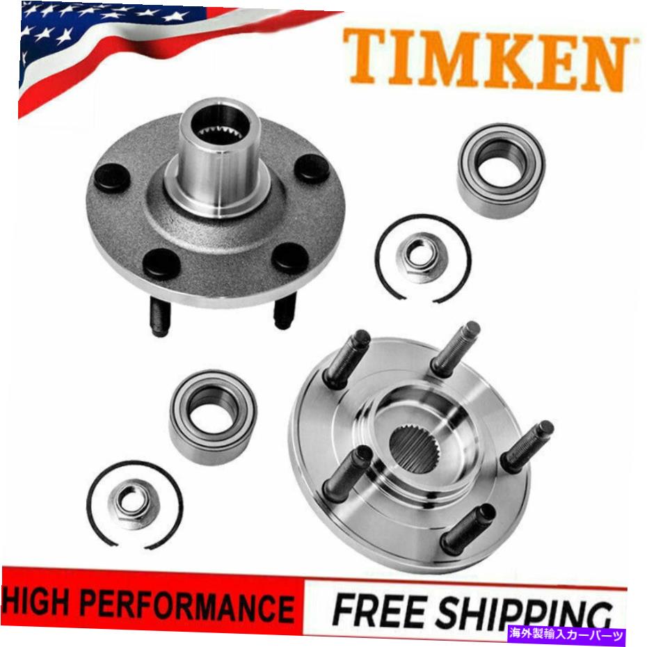 Wheel Hub Bearing ペアティムケンフロントホイールベアリングハブアセンブリに適合しますマーキュリーマリナーフォードエスケープ Pair TIMKEN Front Wheel Bearing Hub Assembly Fits Mercury Mariner Ford Escape【並行輸入品】 48,840円