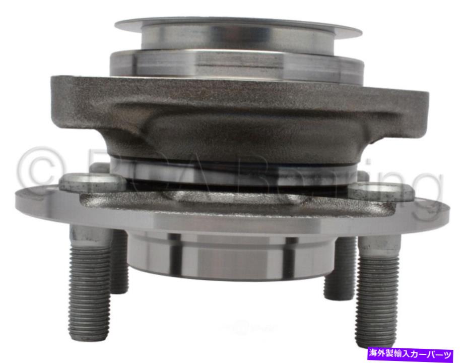 【楽天市場】Wheel Hub Bearing ホイールベアリングとハブアセンブリは20072011 Nissan Versa BCAに適合