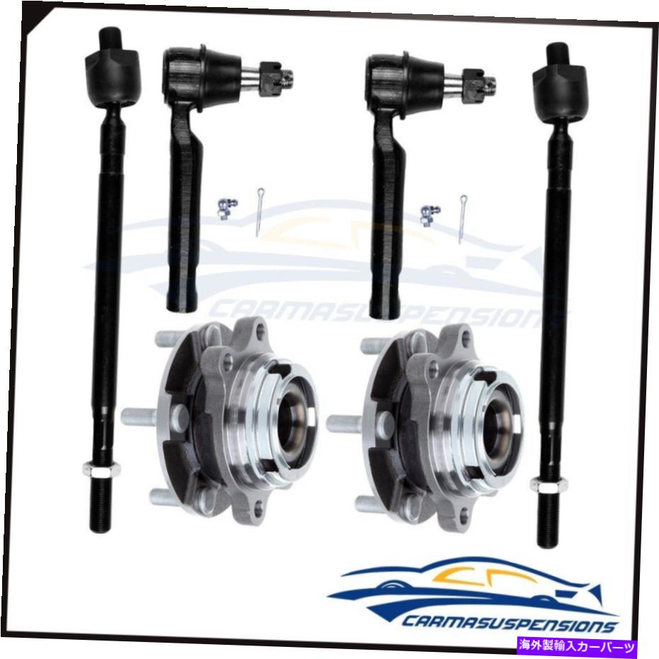 Wheel Hub Bearing フロントホイールベアリングフィット2004 2005 2006 2007 2008 2009日産クエストW/タイロッド Front Wheel Bearing Fits 2004 2005 2006 2007 2008 2009 Nissan Quest w/ tie rods【並行輸入品】