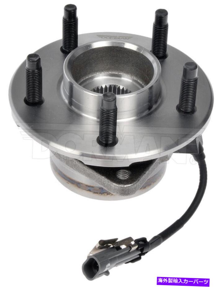 Wheel Hub Bearing 新しいフロント右助手席ベアリングとハブアセンブリドーマン930-615 New Front Right Passenger Wheel Bearing and Hub Assembly Dorman 930-615【並行輸入品】