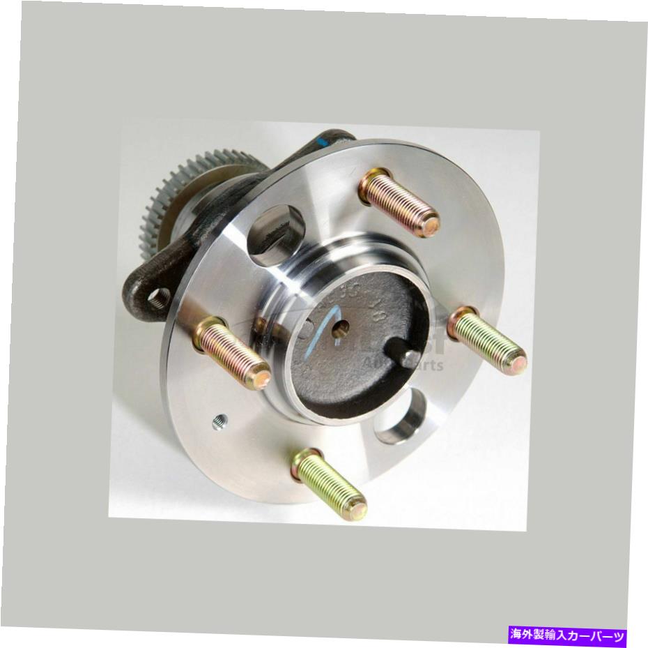 Wheel Hub Bearing ヒュンダイ・キアのための1つの新しいティムケンホイールベアリングとハブアセンブリリア512190 One New Timken Wheel Bearing and Hub Assembly Rear 512190 for Hyundai Kia【並行輸入品】