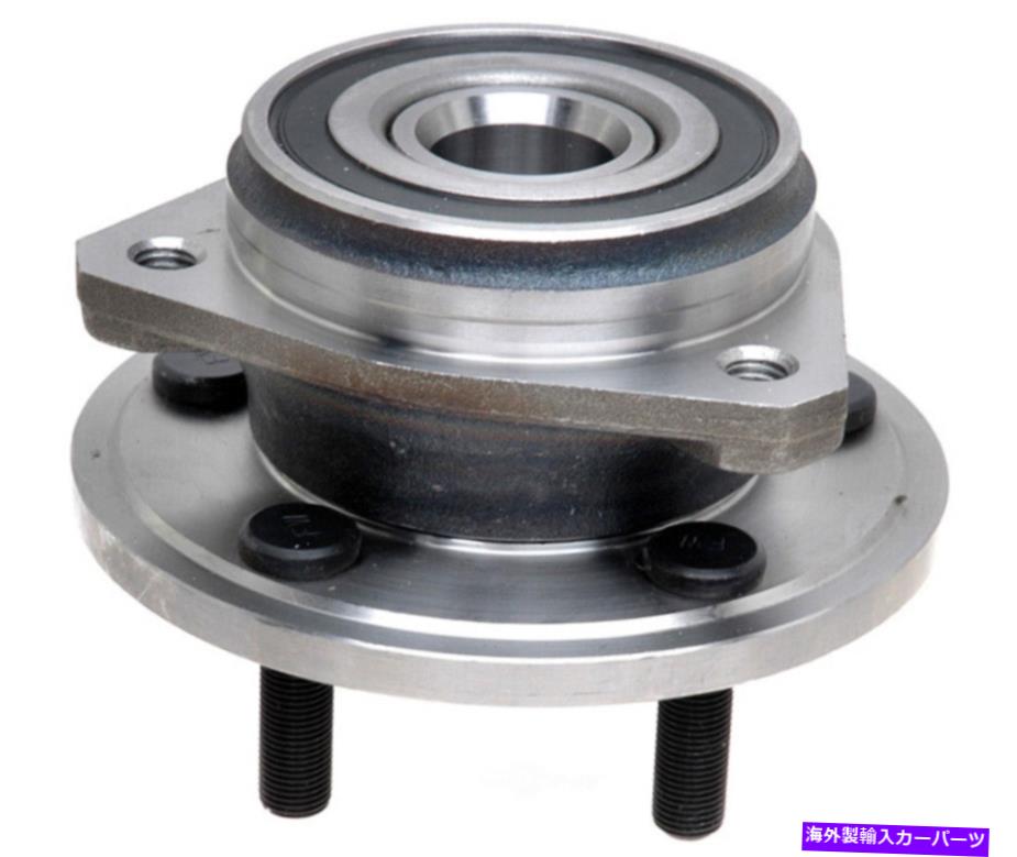 Wheel Hub Bearing ホイールベアリングとハブアセンブリRラインフロントレイベスト713158 Wheel Bearing and Hub Assembly-R-Line Front Raybestos 713158【並行輸入品】