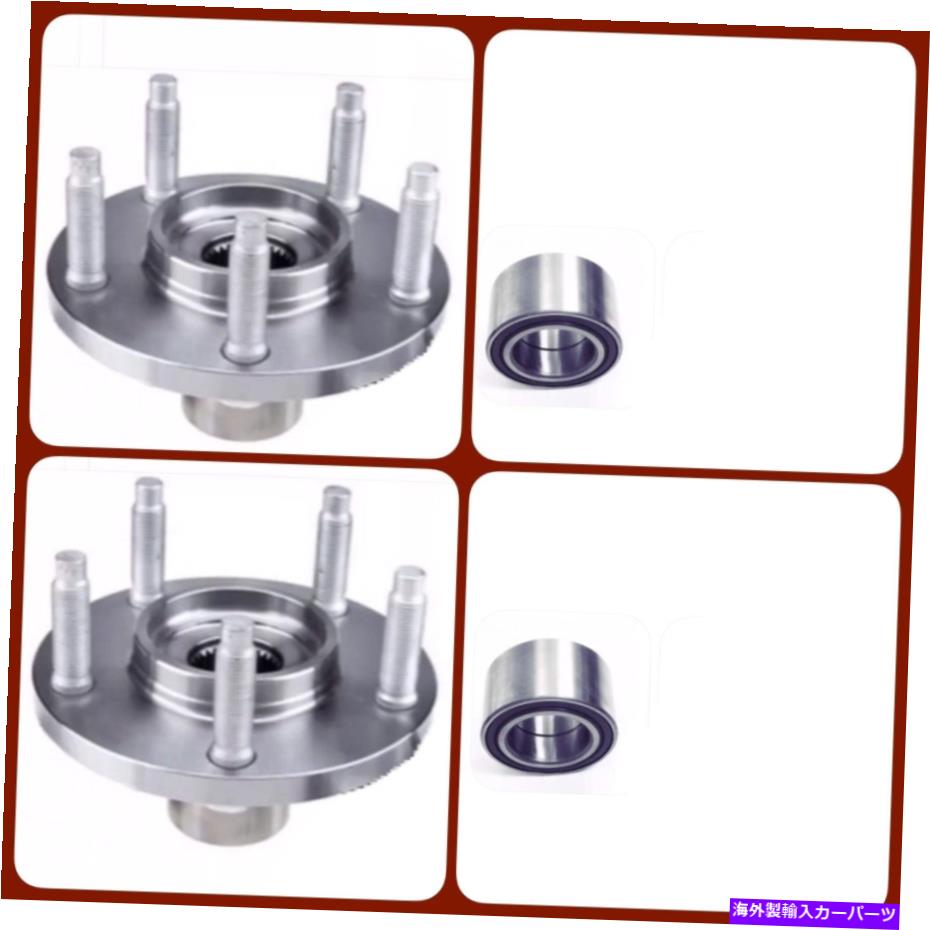 Wheel Hub Bearing フォードエッジリンカーンMKXの前輪ハブとベアリング（2011-2015）New（ペア） FRONT WHEEL HUB & BEARING FOR FORD EDGE LINCOLN MKX (2011-2015) NEW (PAIR)【並行輸入品】