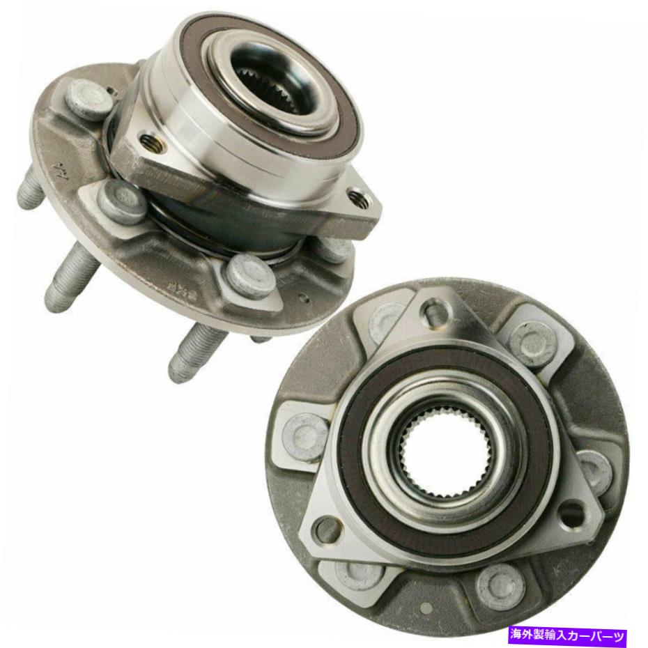 Wheel Hub Bearing ペアフロントリアホイールベアリングハブ17 18 19シボレートラバースGMCアカディアG10 Pair Front Rear Wheel Bearing Hub for 17 18 19 Chevy Traverse GMC Acadia G10【並行輸入品】