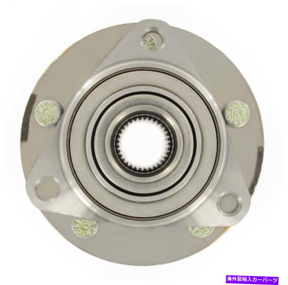 【楽天市場】Wheel Hub Bearing ホイールベアリングとハブアセンブリW/O ABSフロントSKFフィット2006シボレーHHR