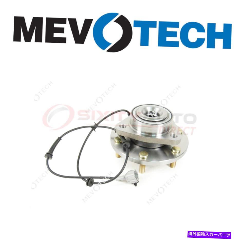 Wheel Hub Bearing Mevotech H515066ホイールベアリングと車軸ハブタイヤのハブアセンブリEL Mevotech H515066 Wheel Bearing & Hub Assembly for Axle Hub Tire el【並行輸入品】
