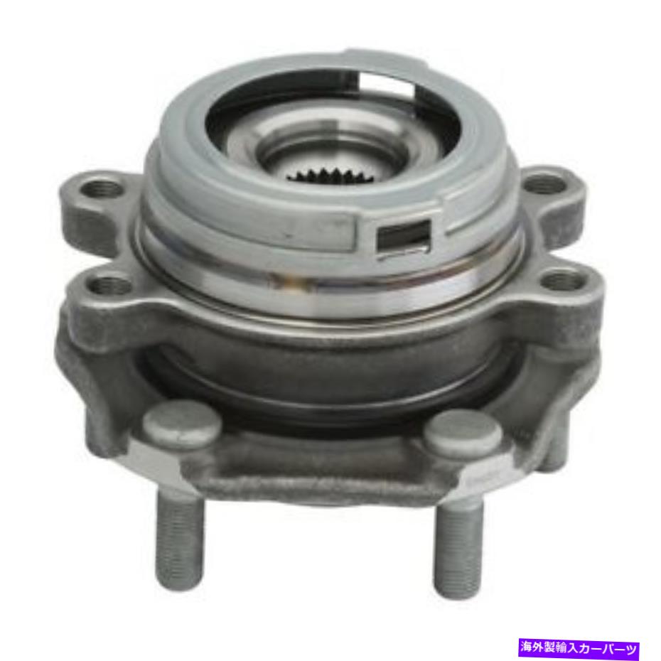 Wheel Hub Bearing ムーグ513294 07-12日産アルティマのホイールベアリングとハブアセンブリ MOOG 513294 Wheel Bearing and Hub Assembly For 07-12 Nissan Altima【並行輸入品】