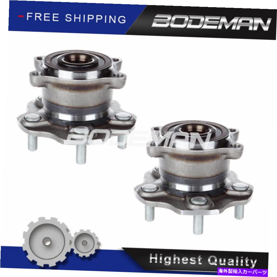 【楽天市場】Wheel Hub Bearing 20092018の2PC後輪ハブベアリングアセンブリ20082018 Altima 2PC