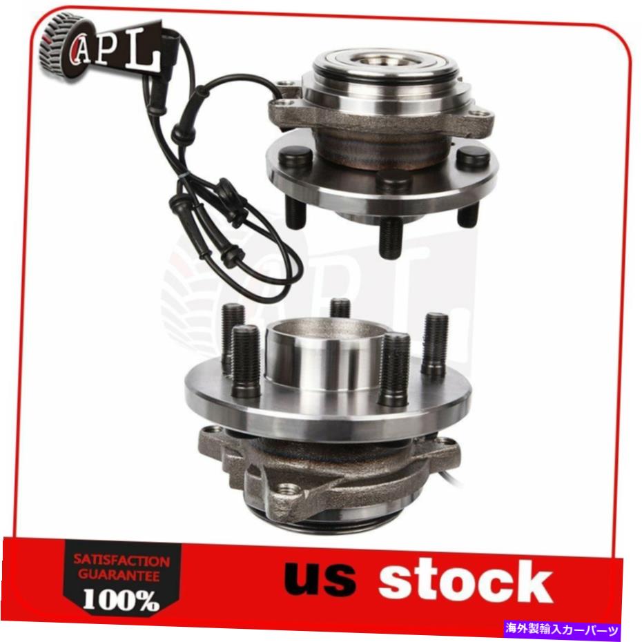 Wheel Hub Bearing 2つの前輪ハブベアリングアセンブリのペアランドローバーディスカバリーシリーズII Pair Of 2 Front Wheel Hub Bearing Assembly Fits Land Rover Discovery Series II【並行輸入品】