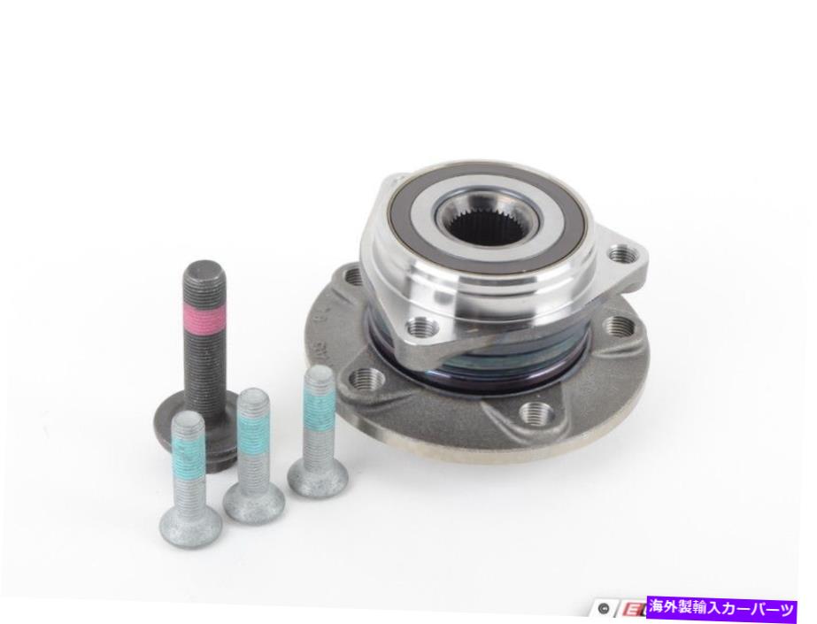 Wheel Hub Bearing FAG-前輪ベアリング/ハブアセンブリ - それぞれの価格-8V0498625A FAG - Front Wheel Bearing/Hub Assembly - Priced Each - 8V0498625A【並行輸入品】 45,012円