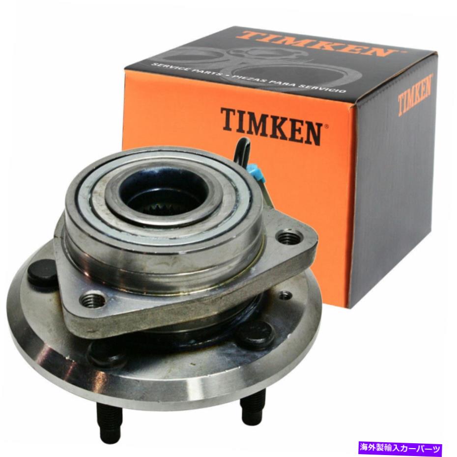 【楽天市場】Wheel Hub Bearing 0709ポンティアックトレントスズキXL7のティムケンフロントホイールベアリング＆ハブ