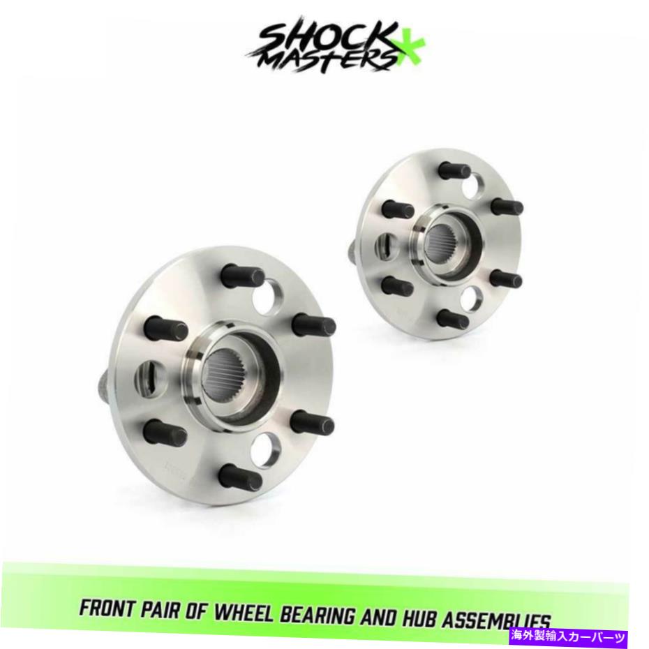 【楽天市場】Wheel Hub Bearing 1992年から1994年のシボレーK1500のフロントペアホイールベアリングとハブアセンブリ