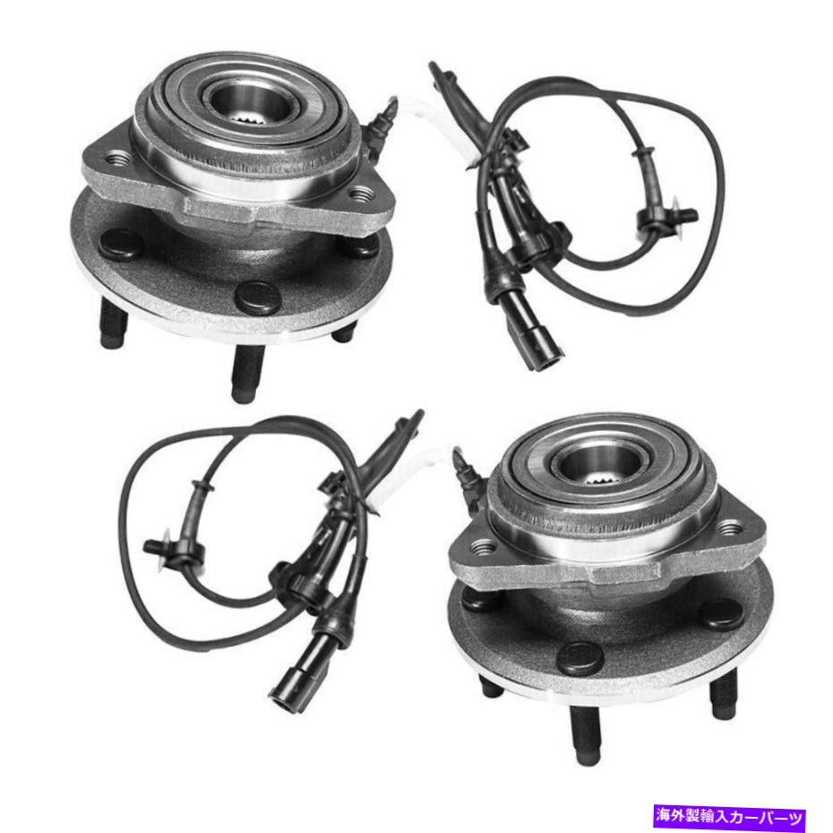 Wheel Hub Bearing ペアフロントホイールベアリングハブアセンブリ95 1996-2001フォードエクスプローラーマーキュリー Pair Front Wheel Bearing Hub Assembly For 95 1996-2001 Ford Explorer Mercury IN【並行輸入品】 45,012円
