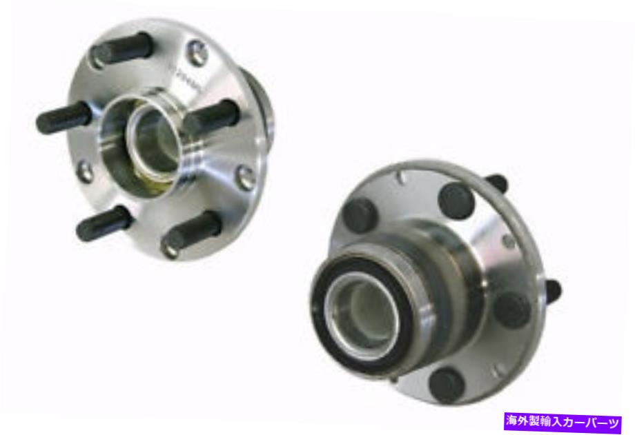 Wheel Hub Bearing スバルアウトバックの後輪ハブbh?bp 1998-2009 REAR WHEEL HUB FOR SUBARU OUTBACK BH ~ BP 1998-2009【並行輸入品】