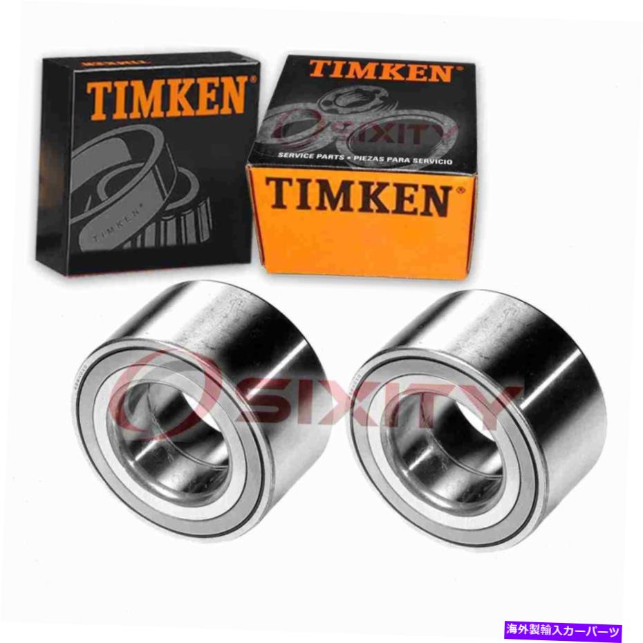 Wheel Hub Bearing 2 PC Timkenフロントホイールベアリング2007-2018レクサスES350車軸ドライブトレインIE 2 pc Timken Front Wheel Bearings for 2007-2018 Lexus ES350 Axle Drivetrain ie【並行輸入品】