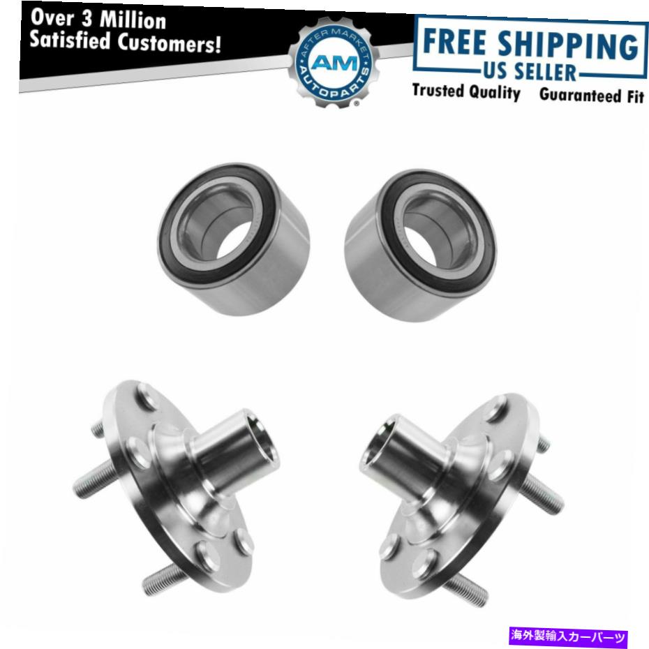 【楽天市場】Wheel Hub Bearing マツダプロテジェ用の4 LH RHのフロントホイールベアリング＆ハブキットセット新しい