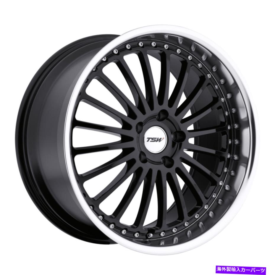 ホイール　４本セット 17x8 TSWシルバーストーングロスブラックW/ミラーカットリップホイール5x110（40mm）4のセット 17x8 TSW Silverstone Gloss Black W/Mirror Cut Lip Wheels 5x110 (40mm) Set of 4【並行輸入品】