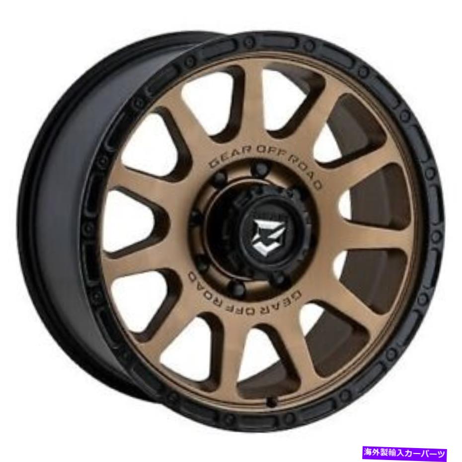 ホイール　４本セット 20x9ギアオフロード760bzサテンブロンズホイール8x6.5（18mm）セット4 20x9 Gear Off Road 760BZ Satin Bronze Wheels 8x6.5 (18mm) Set of 4【並行輸入品】｜Us Custom Parts Shop USDM