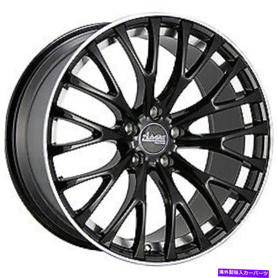 ホイール　４本セット 20x10 Advanti Racing 77b Fastoso Blk Mach Wheels 5x4.5（+35mm）セット4のセット 20x10 Advanti Racing 77B Fastoso Blk Mach Wheels 5x4.5 (+35mm) Set of 4【並行輸入品】