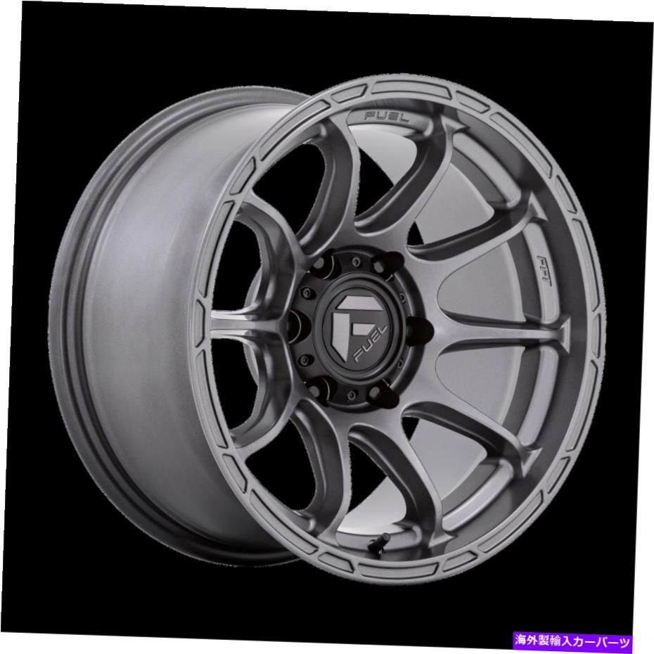 ホイール　４本セット 17x9燃料オフロードD793バリアントマットガンメタルホイール5x5（1mm）セット4 17x9 Fuel Off-Road D793 Variant Matte Gunmetal Wheels 5x5 (1mm) Set of 4【並行輸入品】