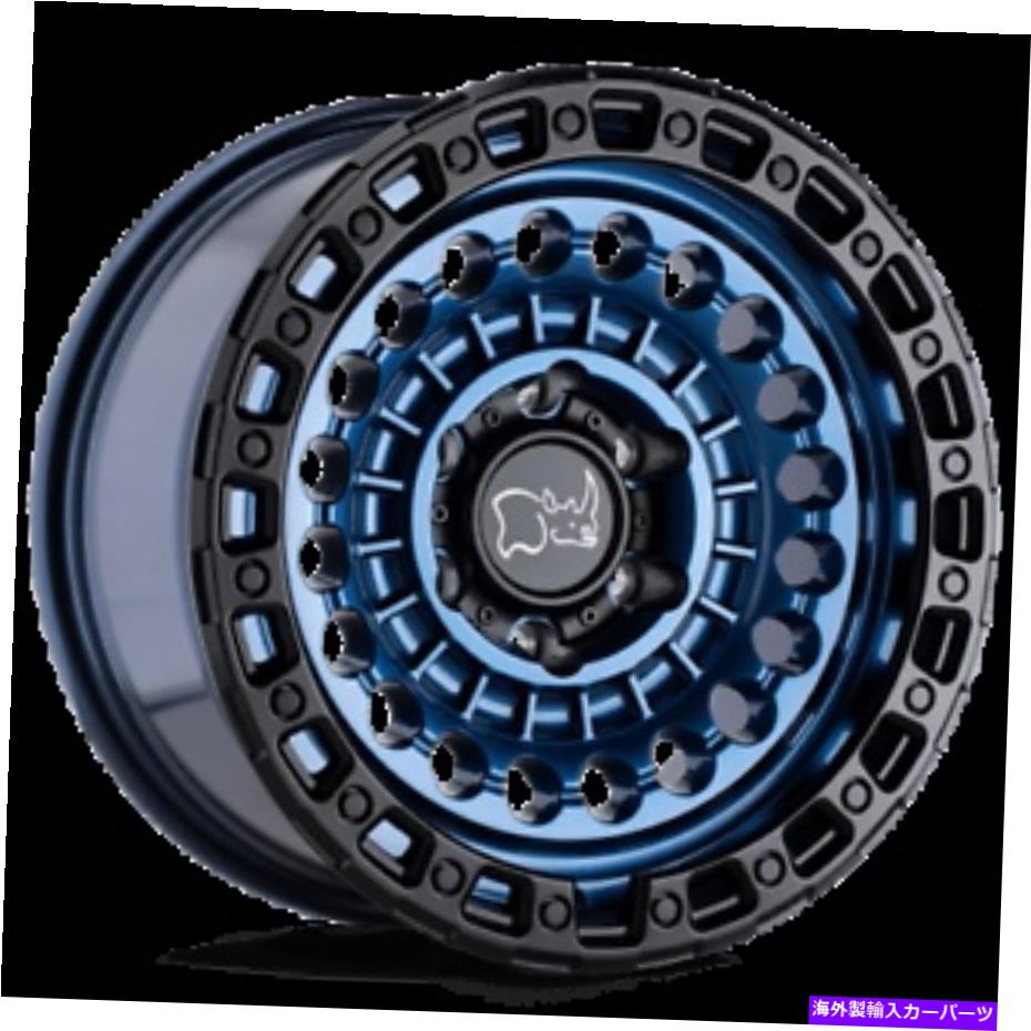 ホイール　４本セット 17x8.5ブラックサイセンチネルコバルトブルーw/ブラックホイール8x6.5（-18mm）セット4 17x8.5 Black Rhino Sentinel Cobalt Blue W/ Black Wheels 8x6.5 (-18mm) Set of 4【並行輸入品】｜Us Custom Parts Shop USDM