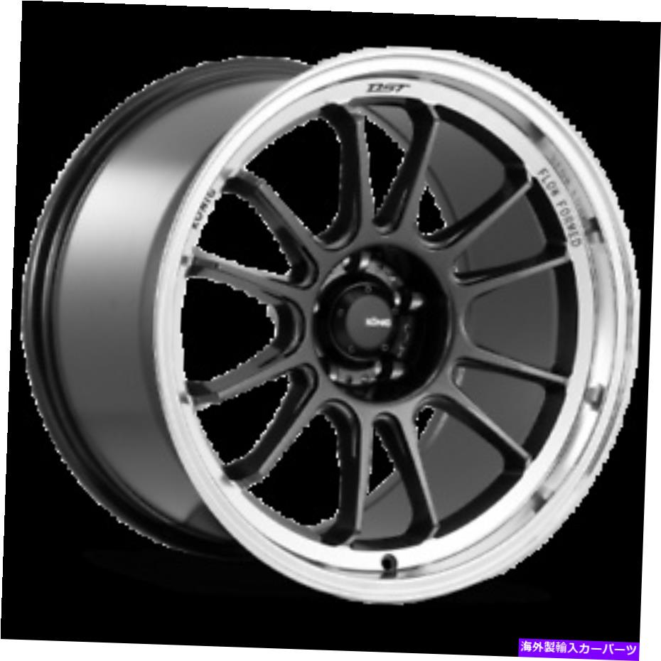 ホイール　４本セット 17x8 konig 47mcハイパーグラムメタリックカーボンホイール5x114.3（45mm）セット4 17x8 Konig 47MC Hypergram Metallic Carbon Wheels 5x114.3 (45mm) Set of 4【並行輸入品】