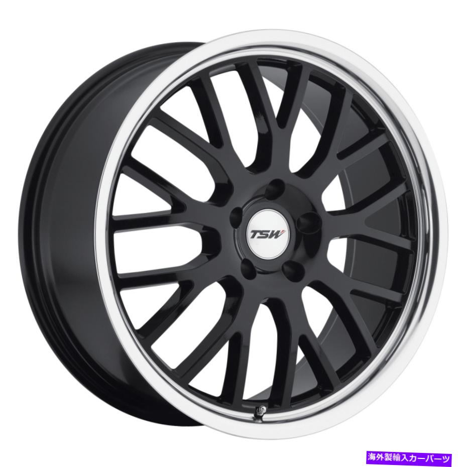 ホイール　４本セット 18x9.5 TSW Tremblant Gloss Black w/Mirror Cut Lipホイール5x120（35mm）セット4 18x9.5 TSW Tremblant Gloss Black W/Mirror Cut Lip Wheels 5x120 (35mm) Set of 4【並行輸入品】