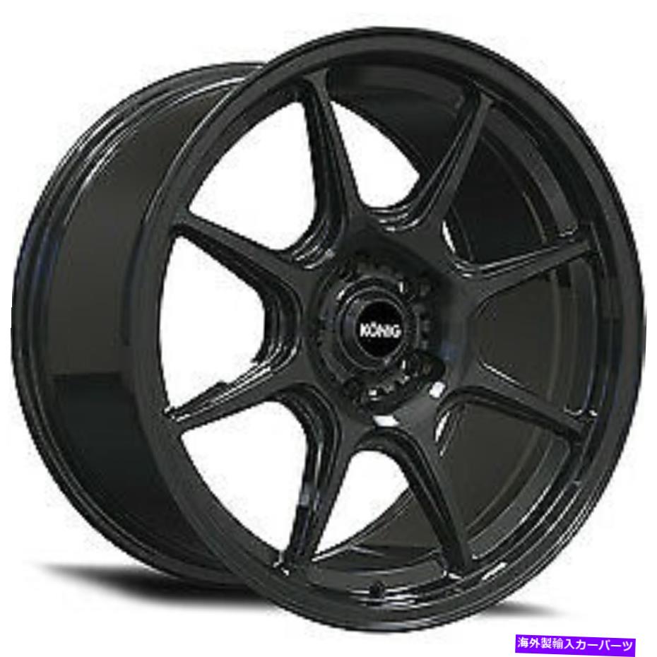 ホイール　４本セット 18x8.5 konig 102bロックアウトグロスブラックホイール5x120（35mm）セット4 18x8.5 Konig 102B Lockout Gloss Black Wheels 5x120 (35mm) Set of 4【並行輸入品】