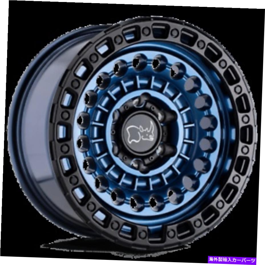ホイール　４本セット 17x8.5ブラックサイセンチネルコバルトブルーw/ブラックホイール8x180（0mm）4のセット 17x8.5 Black Rhino Sentinel Cobalt Blue W/ Black Wheels 8x180 (0mm) Set of 4【並行輸入品】
