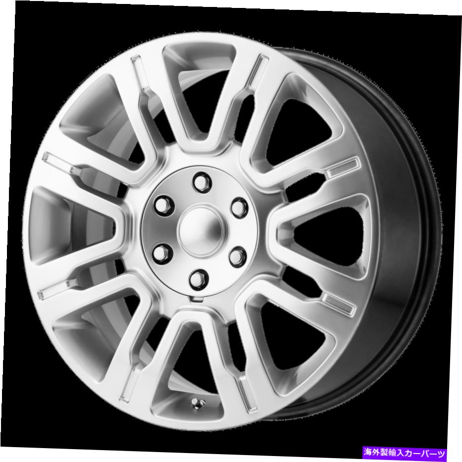 ホイール　４本セット 20x8.5 OE Creations PR167ハイパーシルバーホイール6x135（44mm）セット4 20x8.5 OE Creations PR167 Hyper Silver Wheels 6x135 (44mm) Set of 4【並行輸入品】