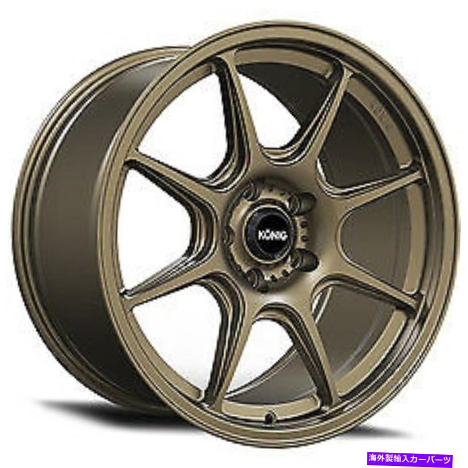 ホイール　４本セット 18x8.5 konig 102bzロックアウトマットブロンズホイール5x100（43mm）セット4 18x8.5 Konig 102BZ Lockout Matte Bronze Wheels 5x100 (43mm) Set of 4【並行輸入品】