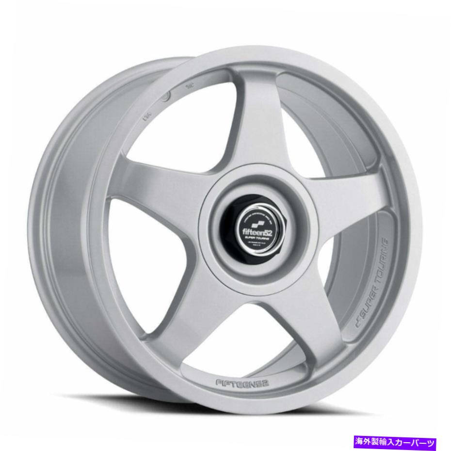 ホイール　４本セット 20x8.5 Fifteen52 Chicane Speed Silver（Gloss）ホイール5x112/5x4.5（35mm）セット4 20x8.5 Fifteen52 Chicane Speed Silver (Gloss) Wheels 5x112/5x4.5 (35mm) Set of 4【並行輸入品】
