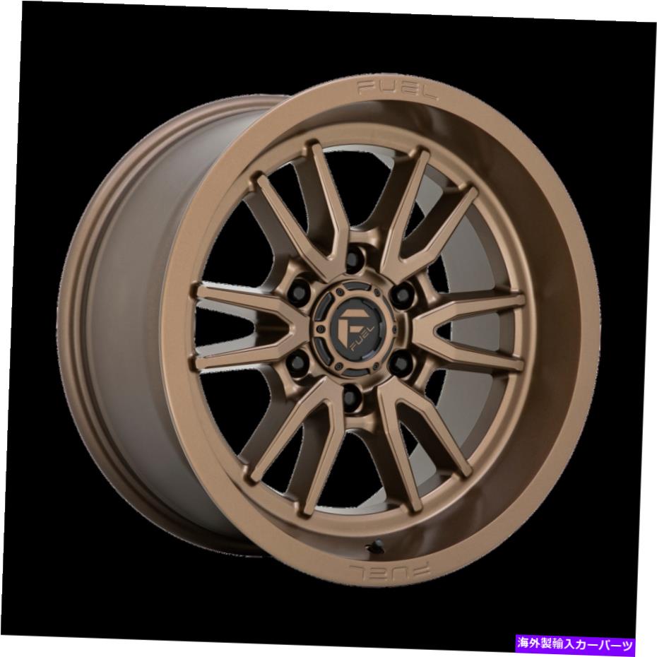 ホイール　４本セット 17x9燃料オフロードD788クラッシュブロンズホイール6x5.5（-12mm）セット4 17x9 Fuel Off-Road D788 Clash Bronze Wheels 6x5.5 (-12mm) Set of 4【並行輸入品】